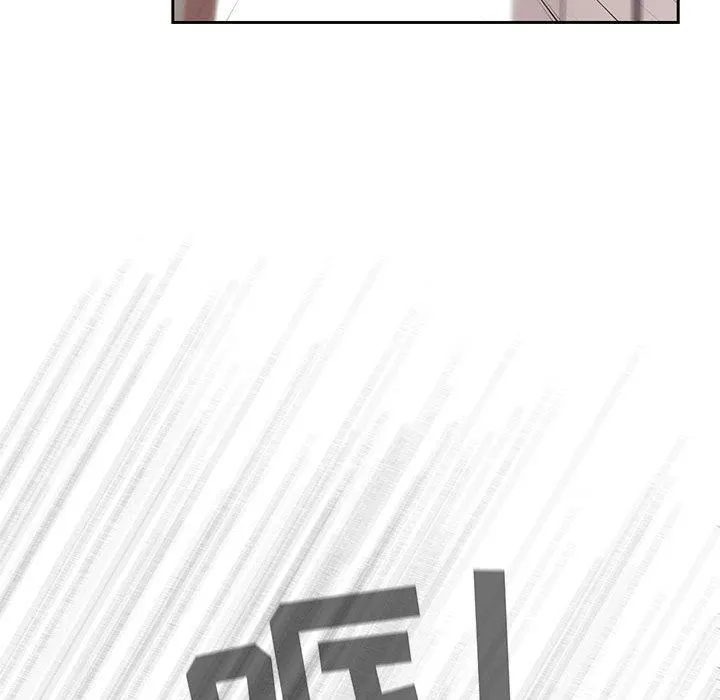 疫情下的家教生活 - 第54话 - page 89