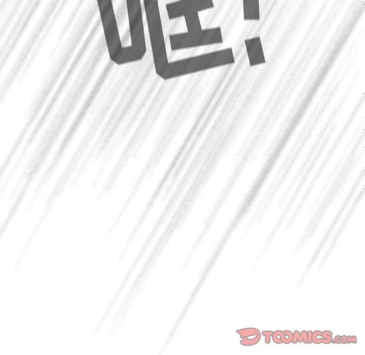 疫情下的家教生活 - 第54话 - page 90
