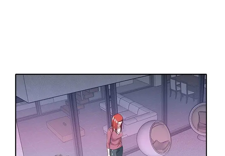 特殊佣人 - 第34话 - page 3