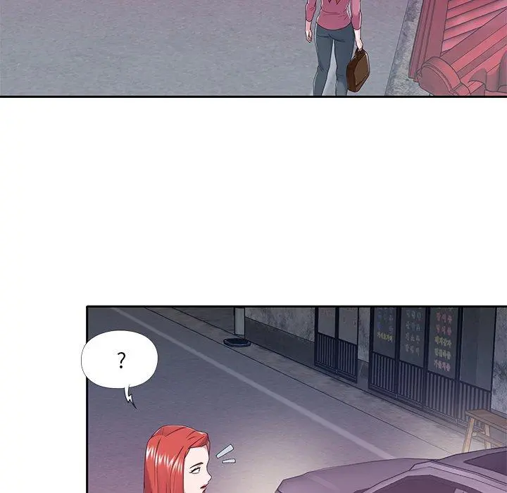 特殊佣人 - 第34话 - page 13