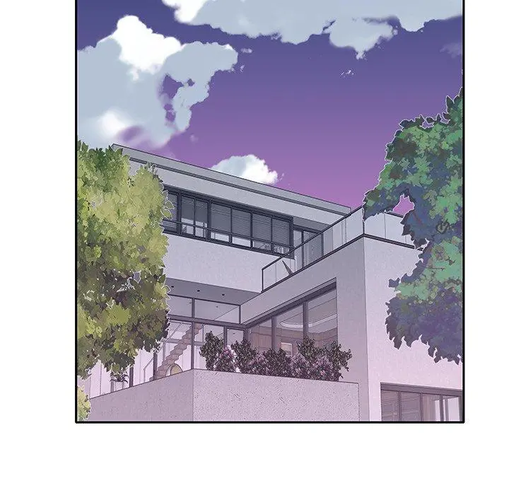 特殊佣人 - 第33话 - page 9
