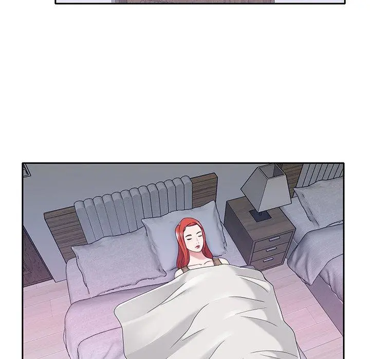 特殊佣人 - 第33话 - page 12