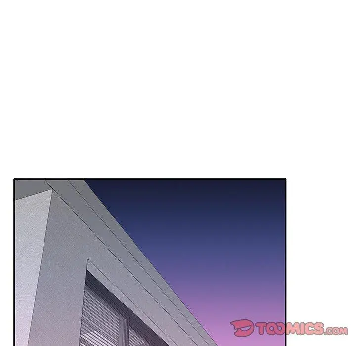 特殊佣人 - 第33话 - page 14