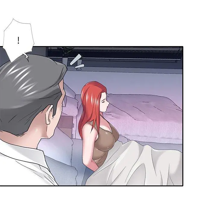 特殊佣人 - 第33话 - page 24