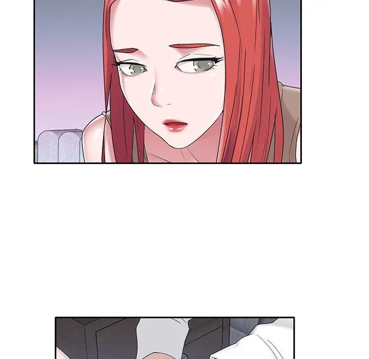 特殊佣人 - 第33话 - page 32