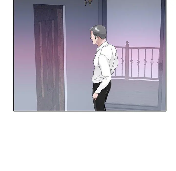 特殊佣人 - 第33话 - page 40