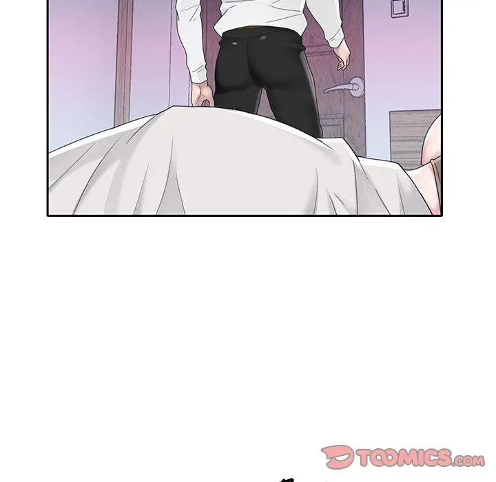 特殊佣人 - 第33话 - page 50