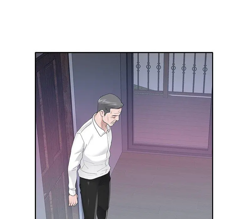 特殊佣人 - 第33话 - page 52