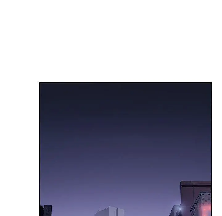 特殊佣人 - 第33话 - page 55