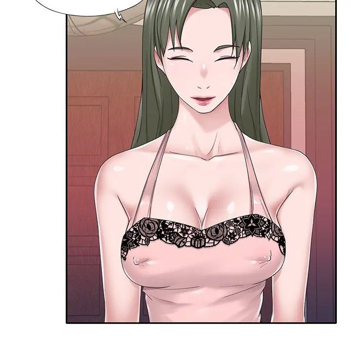 特殊佣人 - 第33话 - page 59