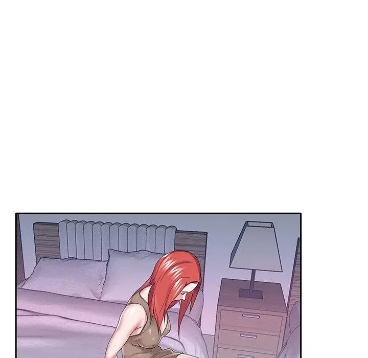 特殊佣人 - 第33话 - page 76
