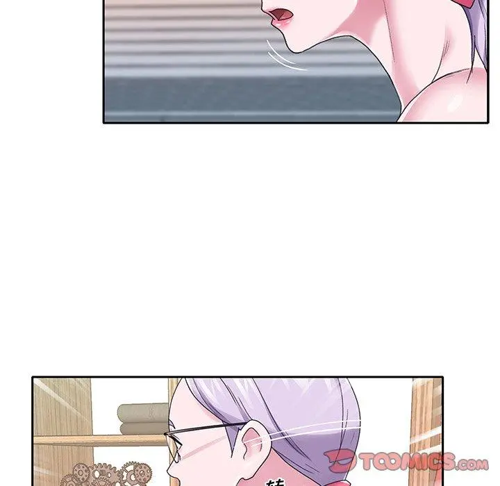特殊佣人 - 第24话 - page 68