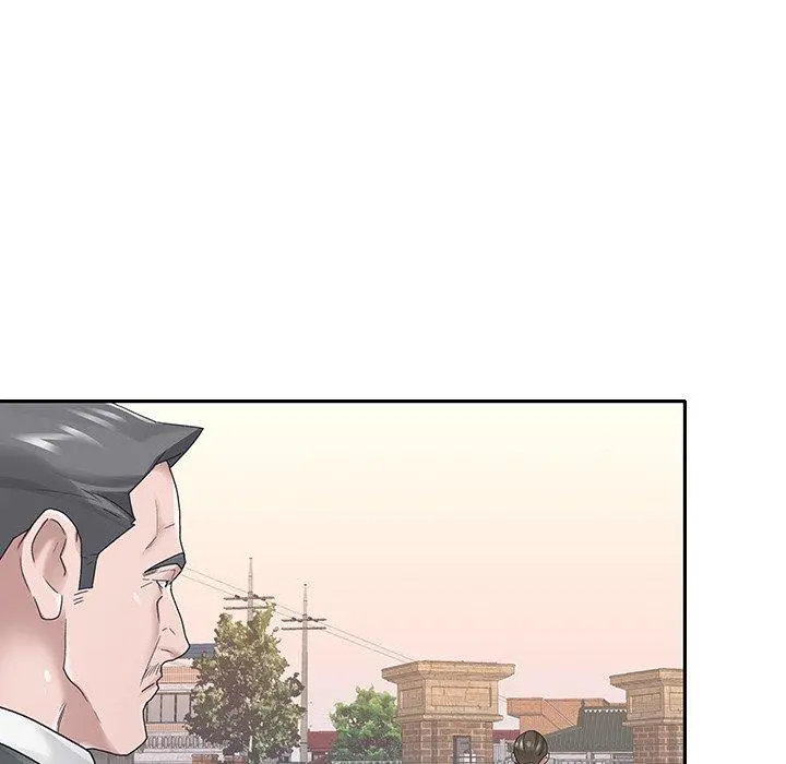 特殊佣人 - 第25话 - page 19
