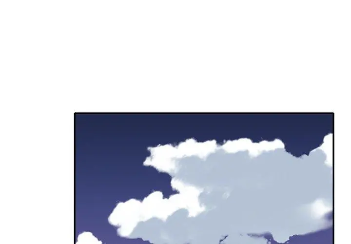 特殊佣人 - 第16话 - page 3