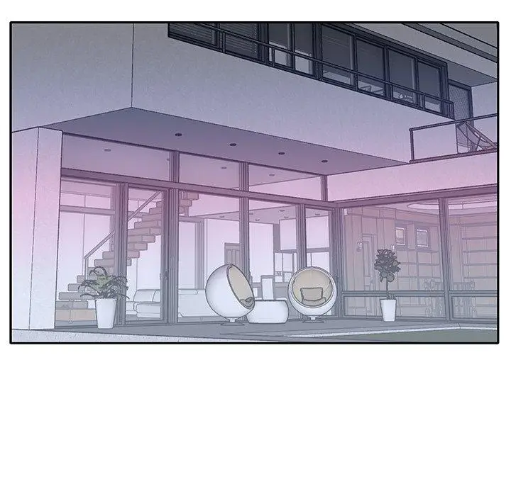 特殊佣人 - 第16话 - page 16