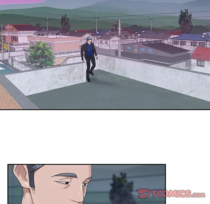 特殊佣人 - 第16话 - page 26