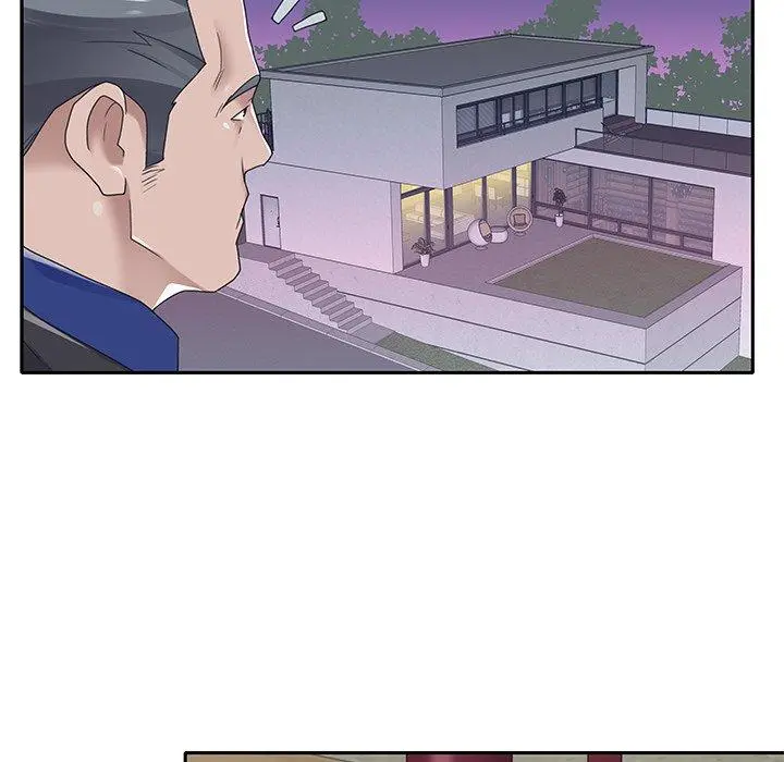特殊佣人 - 第16话 - page 29