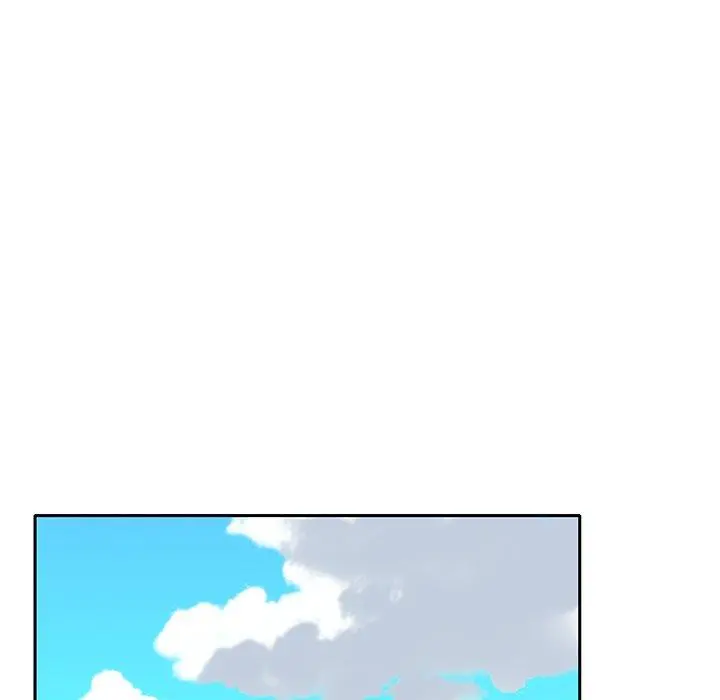 特殊佣人 - 第16话 - page 44
