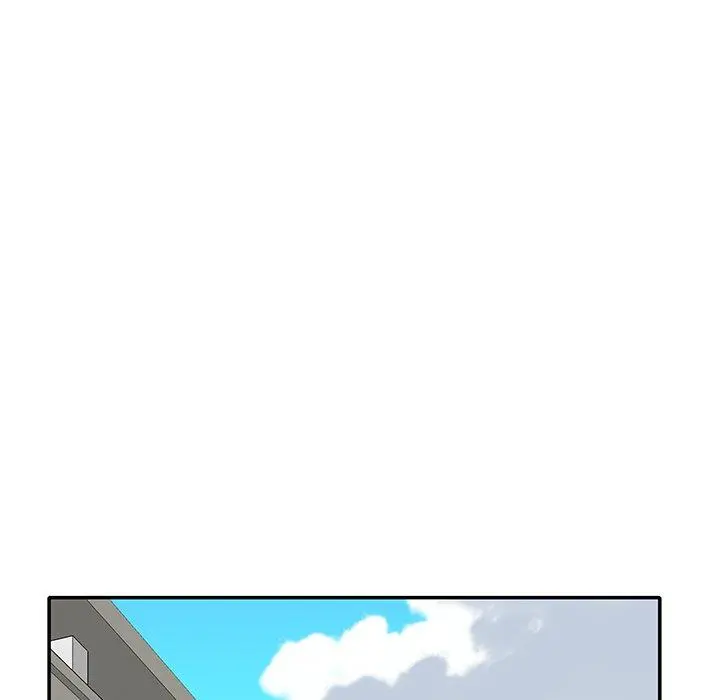 特殊佣人 - 第16话 - page 49