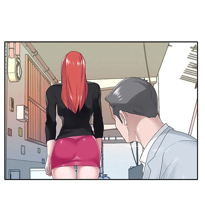 特殊佣人 - 第16话 - page 60