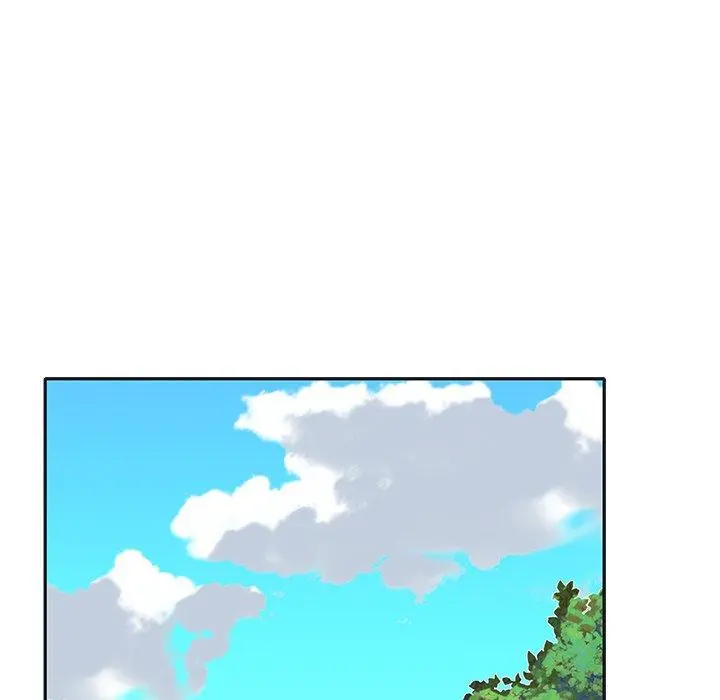 特殊佣人 - 第6话 - page 9