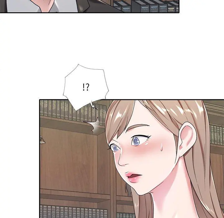 特殊佣人 - 第6话 - page 51