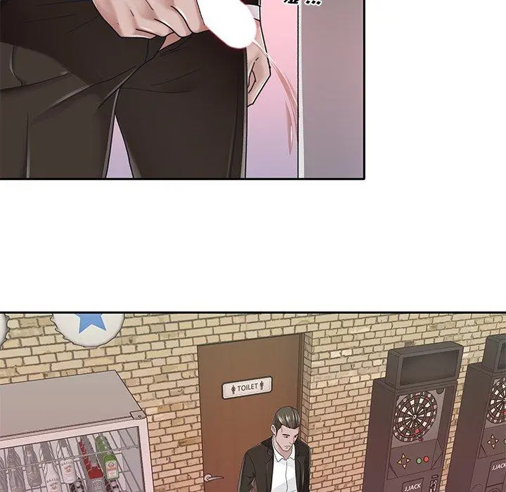 特殊佣人 - 第37话 - page 49