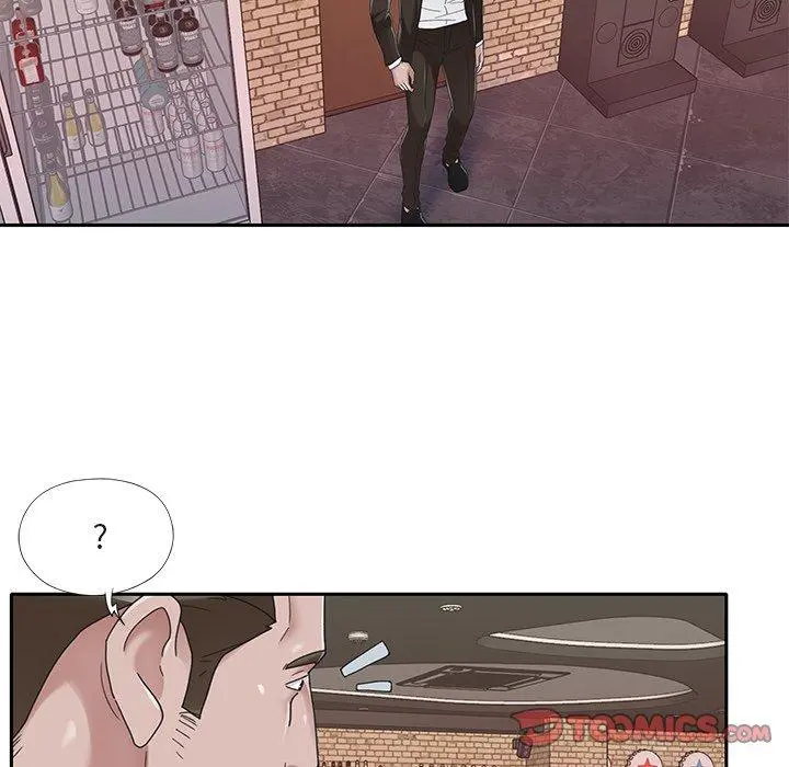 特殊佣人 - 第37话 - page 50