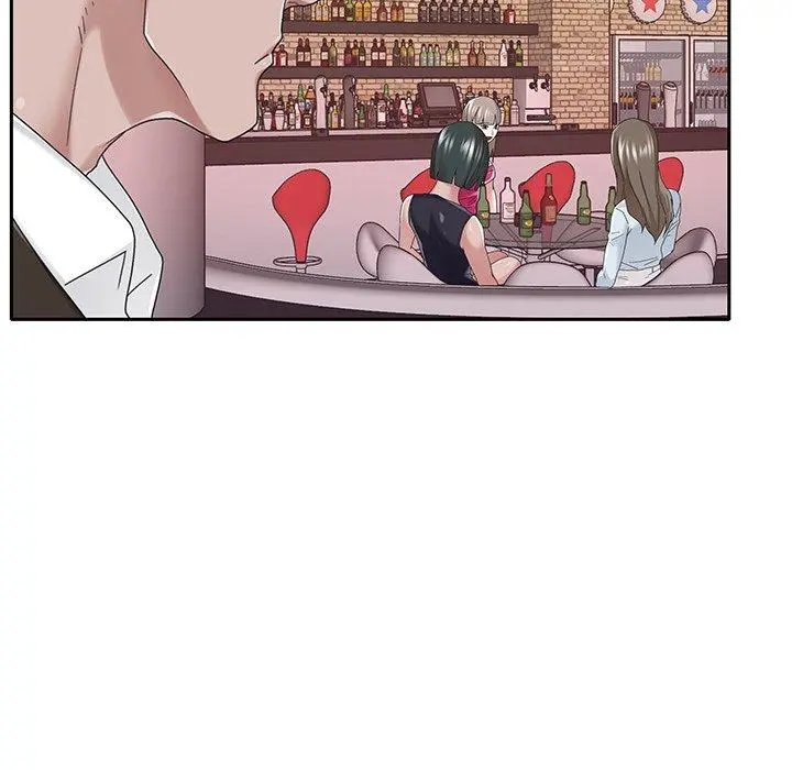 特殊佣人 - 第37话 - page 51