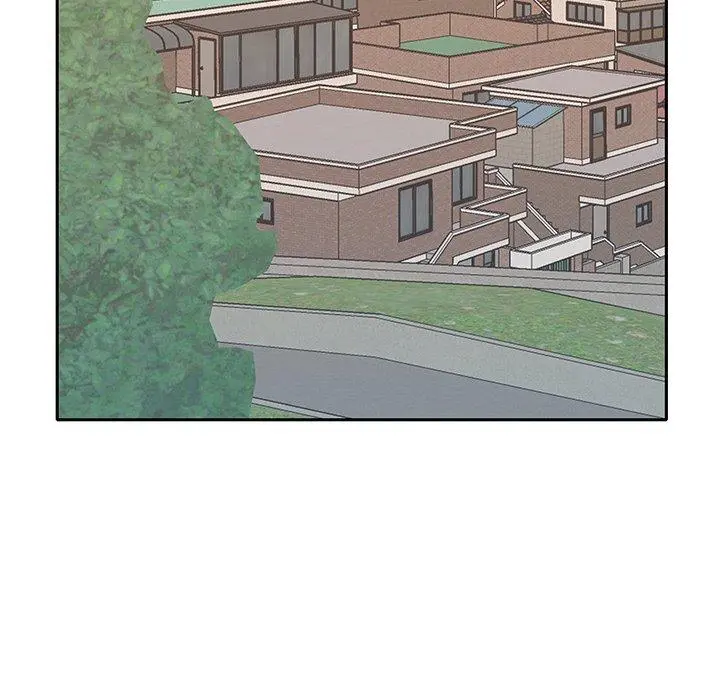 特殊佣人 - 第29话 - page 59