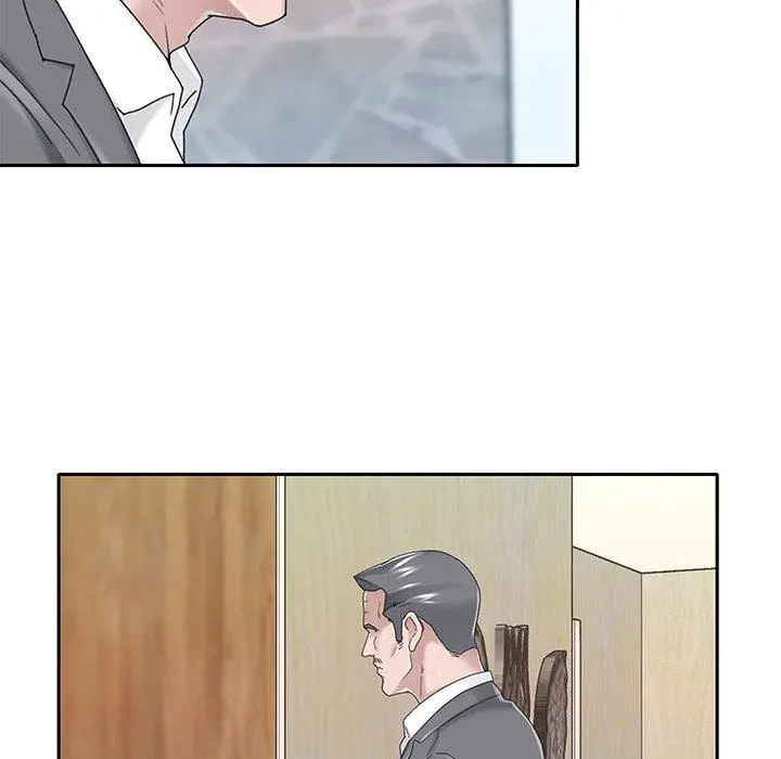 特殊佣人 - 第40话 - page 6