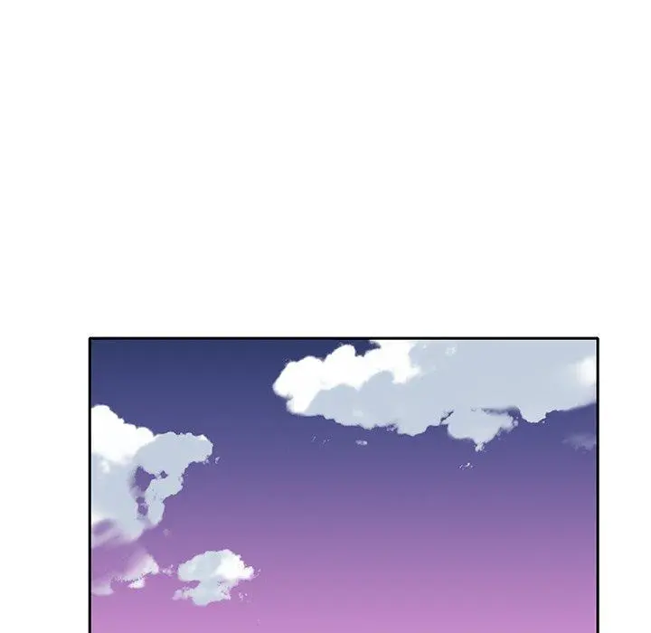 特殊佣人 - 第39话 - page 53
