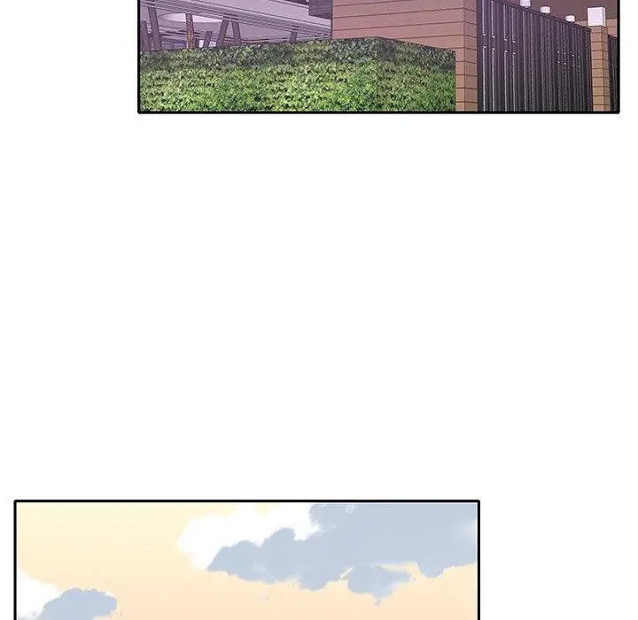 特殊佣人 - 第39话 - page 69