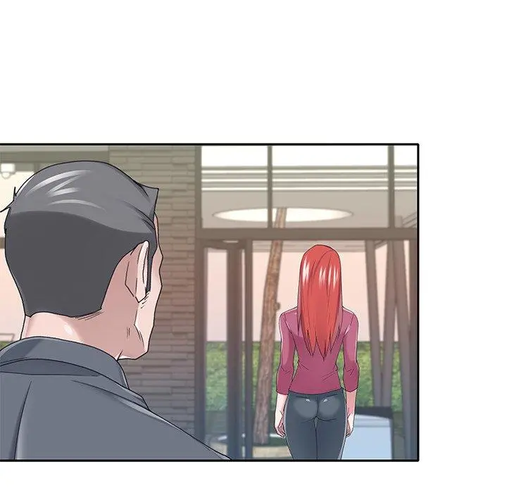 特殊佣人 - 第36话 - page 23