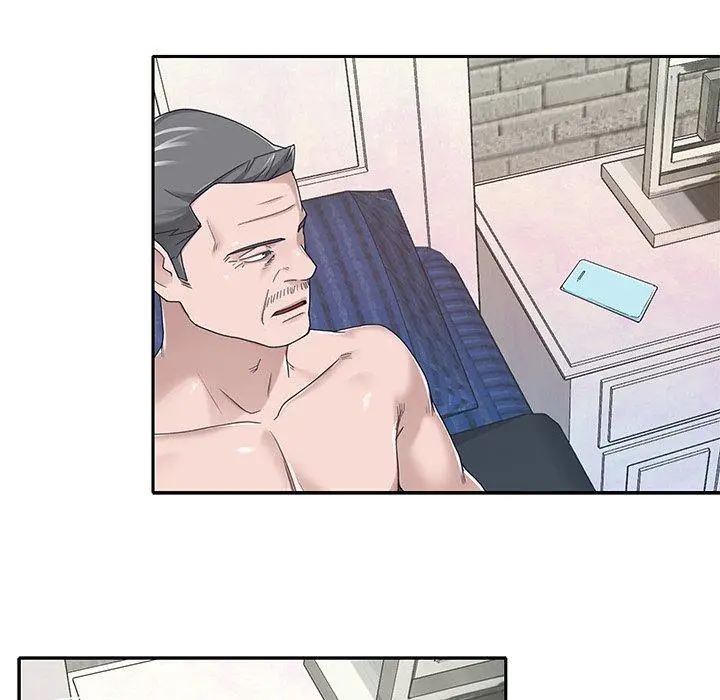 特殊佣人 - 第36话 - page 75