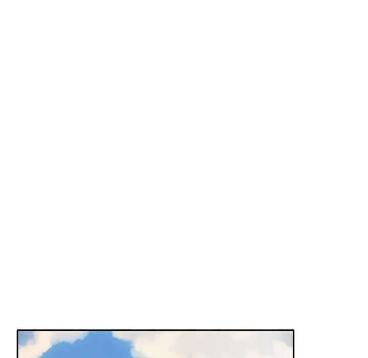 特殊佣人 - 第22话 - page 45