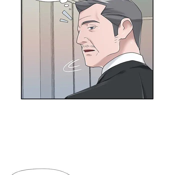特殊佣人 - 第22话 - page 57
