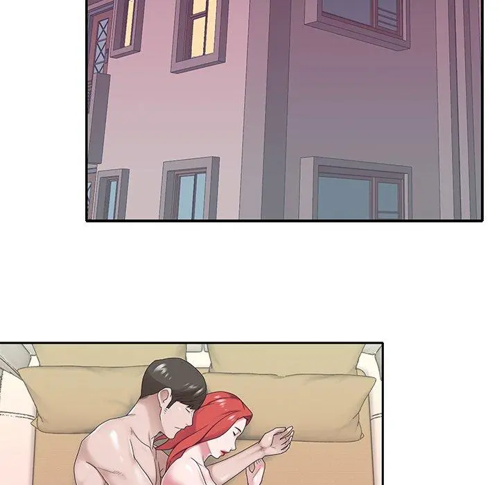 特殊佣人 - 第30话 - page 59