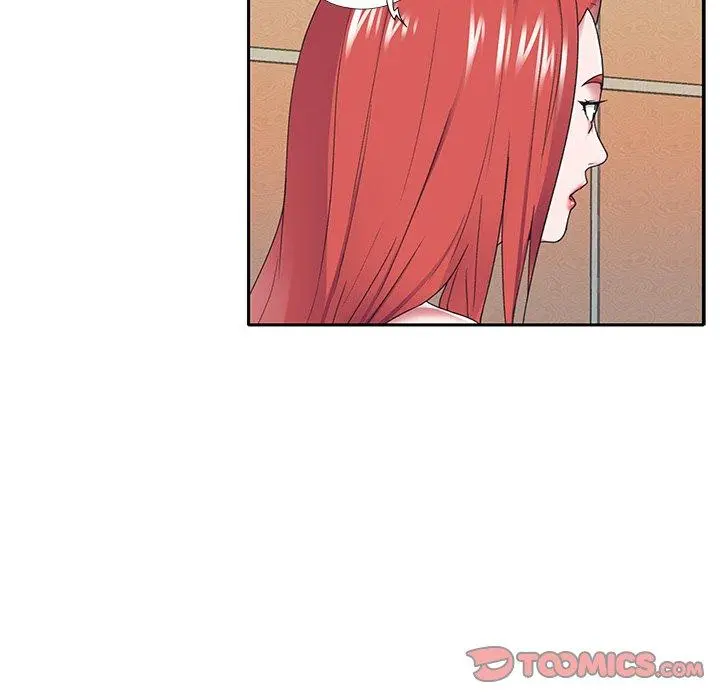 特殊佣人 - 第30话 - page 66