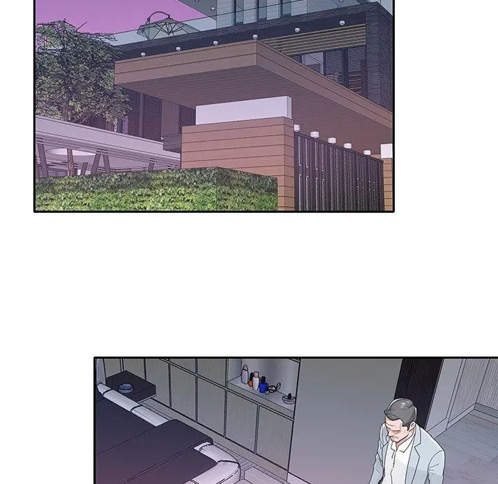 特殊佣人 - 第18话 - page 25