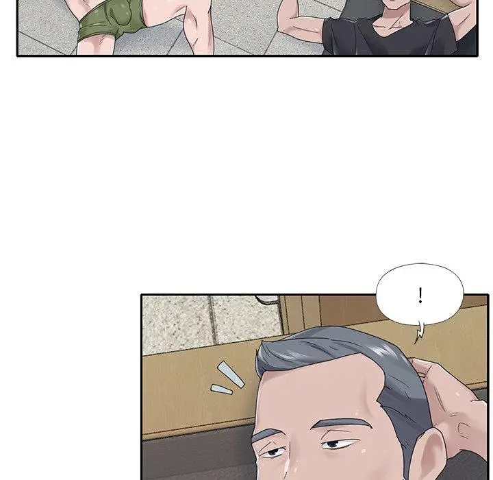 特殊佣人 - 第18话 - page 63