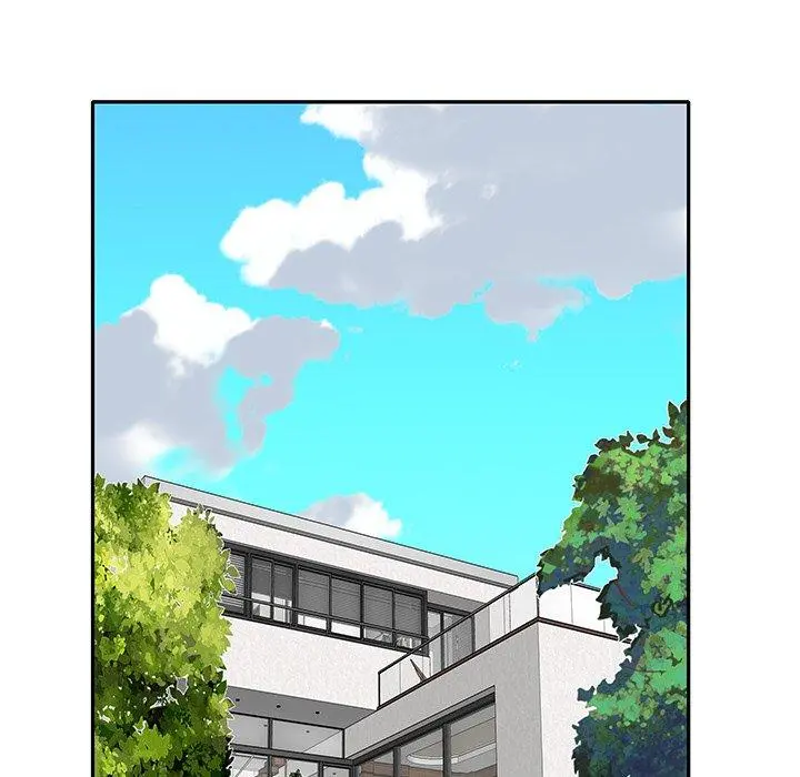 特殊佣人 - 第18话 - page 69