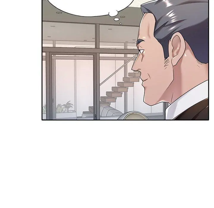 特殊佣人 - 第9话 - page 9