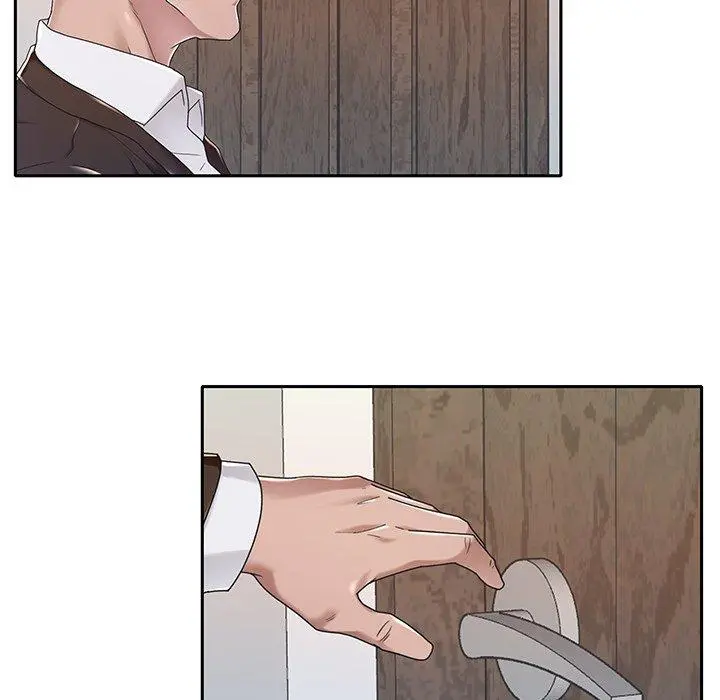 特殊佣人 - 第9话 - page 15