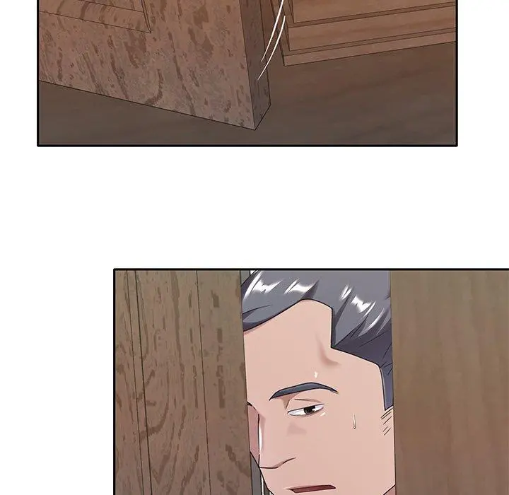 特殊佣人 - 第9话 - page 21