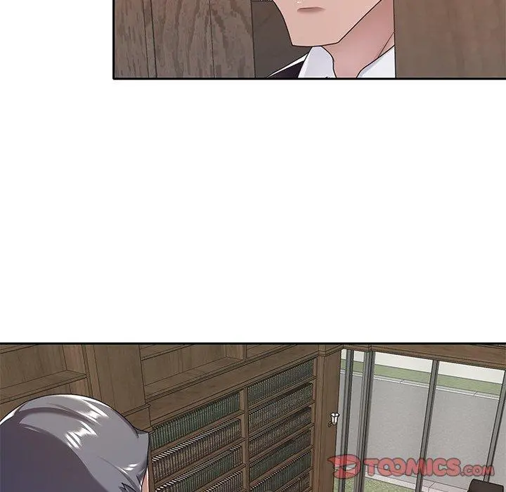 特殊佣人 - 第9话 - page 22