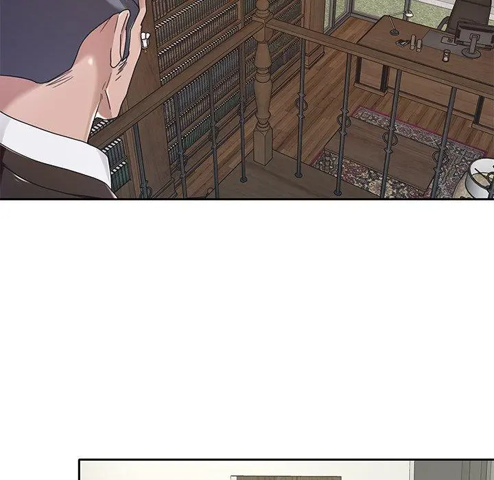 特殊佣人 - 第9话 - page 23