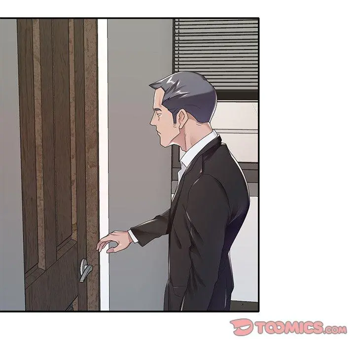 特殊佣人 - 第9话 - page 26