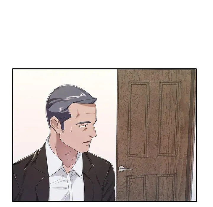 特殊佣人 - 第9话 - page 29