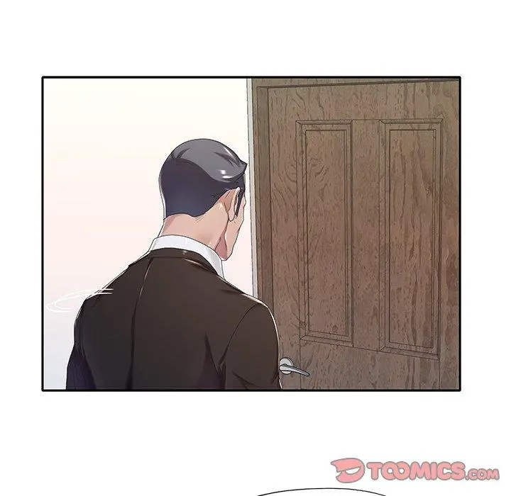 特殊佣人 - 第9话 - page 30